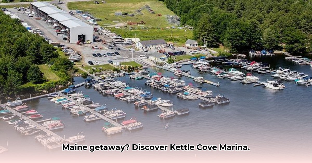 kettle-cove-marina-maine